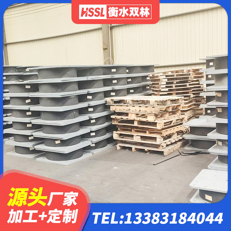 贵阳建筑预制高阻尼隔震支座 贵阳房屋建筑隔震支座 贵阳分散力型橡胶隔震支座源头工厂 贵阳建筑Y4Q铅芯橡胶隔震支座 - 第2张