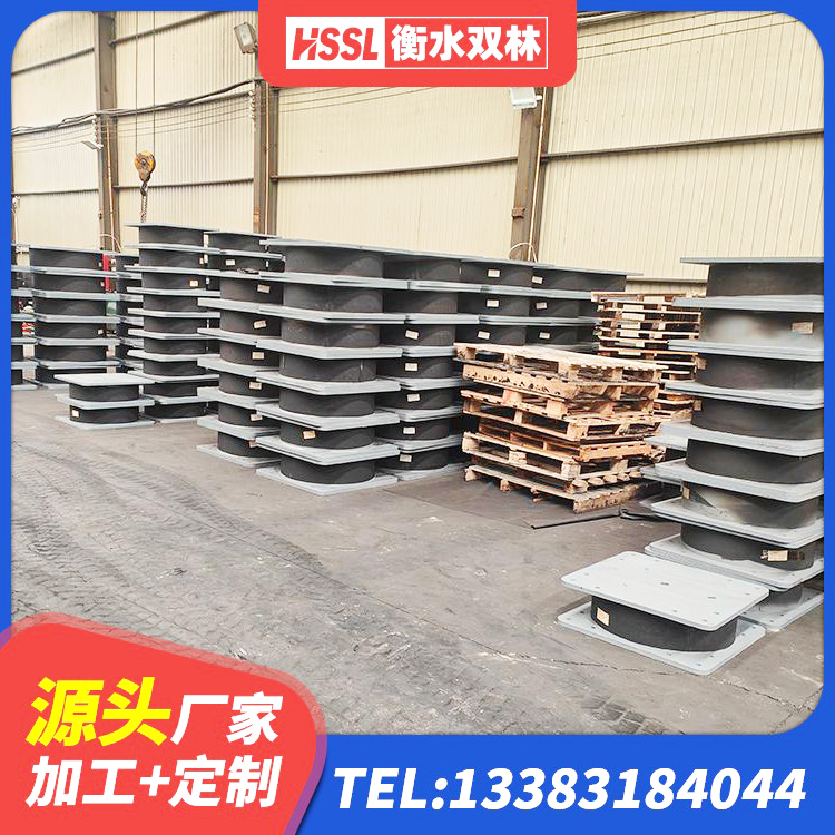 贵阳建筑橡胶隔震支座厂源头工厂 贵阳LNR800天然隔震支座源头工厂 贵阳高阻尼橡胶隔震支座支座厂家 贵阳圆形铅芯橡胶隔震支座多少钱 - 第3张