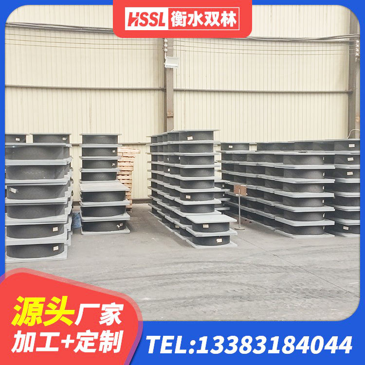 贵阳LRB400成品铅芯橡胶隔震支座厂家 贵阳HDR高阻尼矩形隔震支座 贵阳隔震抗震支座厂家 贵阳HDR1000高阻尼隔震支座源头工厂 - 第7张