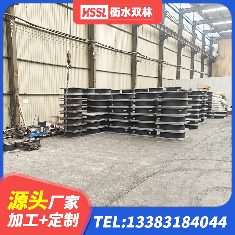 贵阳LNR橡胶隔震支座价格 贵阳LRB1200支座 贵阳HDR高阻尼支座源头工厂 贵阳橡胶建筑隔震支座生产厂家 - 第1张