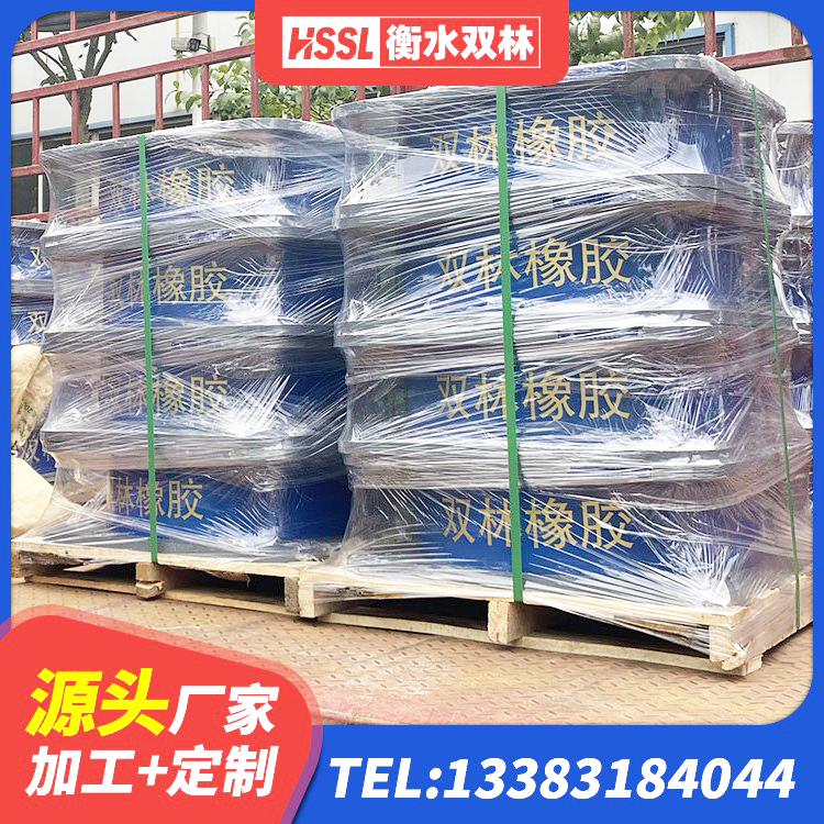 贵阳LNR隔震支座600源头工厂 贵阳LRB1400隔震支座源头工厂 贵阳LRB900隔震支座 贵阳高层隔震橡胶支座 - 第2张