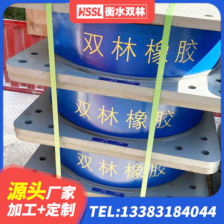 贵阳高阻尼隔震橡胶支座厂家电话 贵阳LRB1300支座 贵阳天然隔震支座(LNR) 贵阳阻尼隔震支座生产厂家 - 第4张
