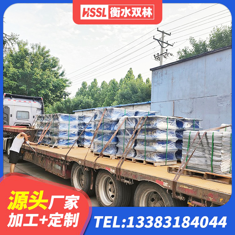 贵阳铅芯隔震隔震支座源头工厂 贵阳抗震支座装置厂家 贵阳HDR600高阻尼橡胶隔震支座什么价格 贵阳港珠澳减隔震支座厂家 - 第2张