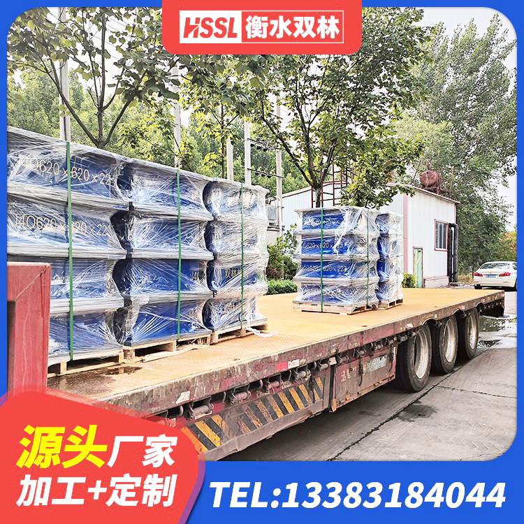 贵阳LNR橡胶隔震支座价格 贵阳LRB1200支座 贵阳HDR高阻尼支座源头工厂 贵阳橡胶建筑隔震支座生产厂家 - 第9张
