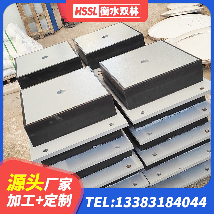 贵阳LRB1400橡胶隔震支座什么价格 贵阳隔震支座LNR600 贵阳HDR500高阻尼隔震支座什么价格 贵阳建筑钢连廊抗震支座 - 第2张