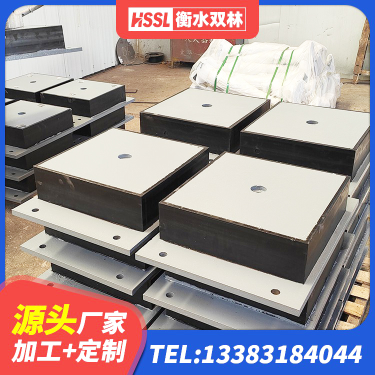 贵阳LNR橡胶隔震支座价格 贵阳LRB1200支座 贵阳HDR高阻尼支座源头工厂 贵阳橡胶建筑隔震支座生产厂家 - 第2张