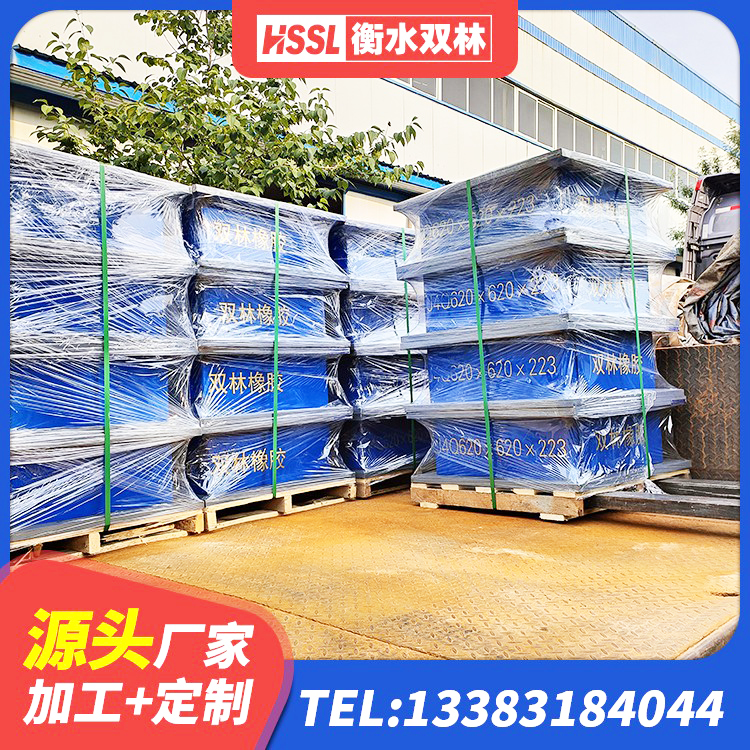贵阳LNR隔震支座600源头工厂 贵阳LRB1400隔震支座源头工厂 贵阳LRB900隔震支座 贵阳高层隔震橡胶支座 - 第6张