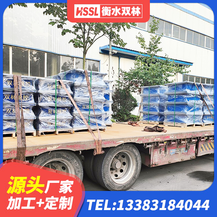 贵阳建筑铅芯减橡胶隔震支座生产厂家 贵阳HDR高阻尼矩形隔震支座源头工厂 贵阳建筑楼梯抗震支座 贵阳LNR隔震支座600厂家 - 第5张