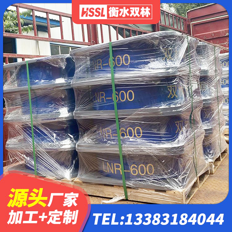 贵阳LNR600橡胶隔震支座源头工厂 贵阳水平力分散型隔震支座生产厂家 贵阳铅芯型隔震支座LRB600源头工厂 贵阳高楼橡胶隔震支座厂家 - 第1张
