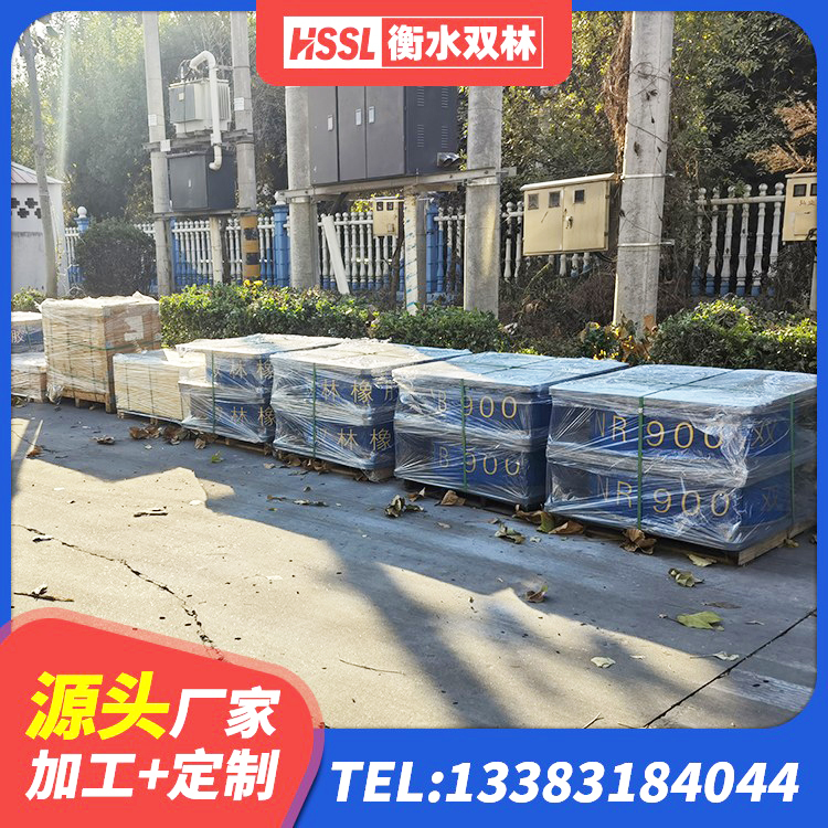 贵阳II型LRB铅芯隔震支座厂家 贵阳抗震隔震支座工厂厂家 贵阳LNR1200橡胶隔震支座 贵阳LRB900-Ⅱ有铅芯橡胶隔震支座厂家 - 第7张