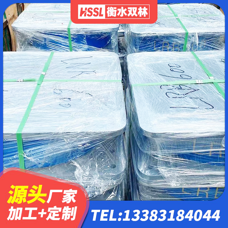 贵阳建筑橡胶隔震支座厂源头工厂 贵阳LNR800天然隔震支座源头工厂 贵阳高阻尼橡胶隔震支座支座厂家 贵阳圆形铅芯橡胶隔震支座多少钱 - 第5张