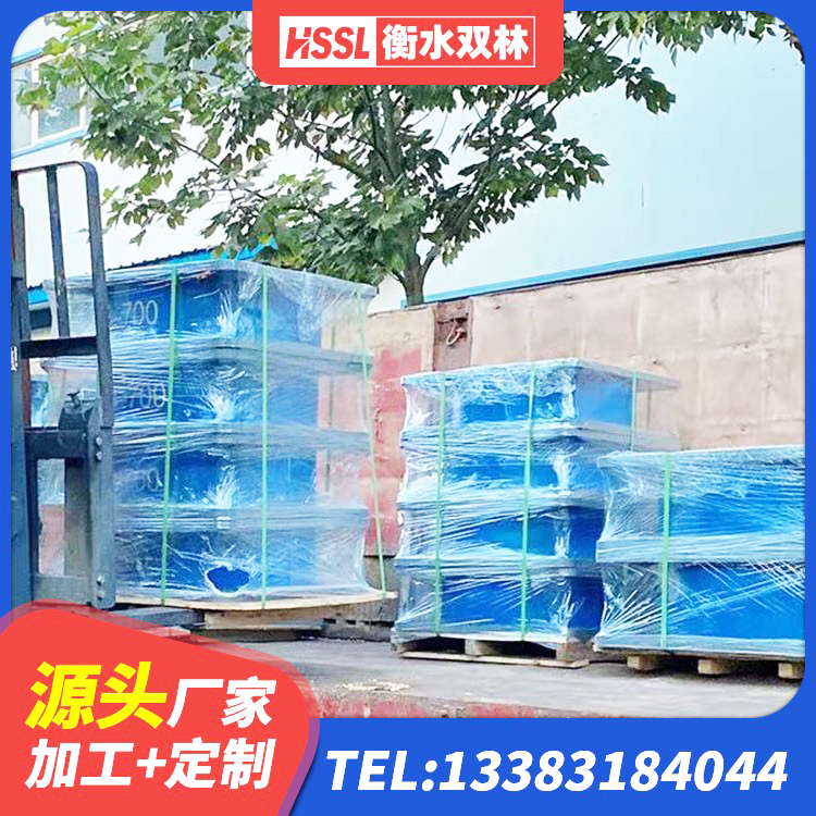 贵阳建筑分层橡胶隔震支座源头工厂 贵阳HDR1100橡胶隔震支座 贵阳HDR600高阻尼橡胶支座生产厂家 贵阳隔震建筑橡胶隔震支座厂家 - 第5张