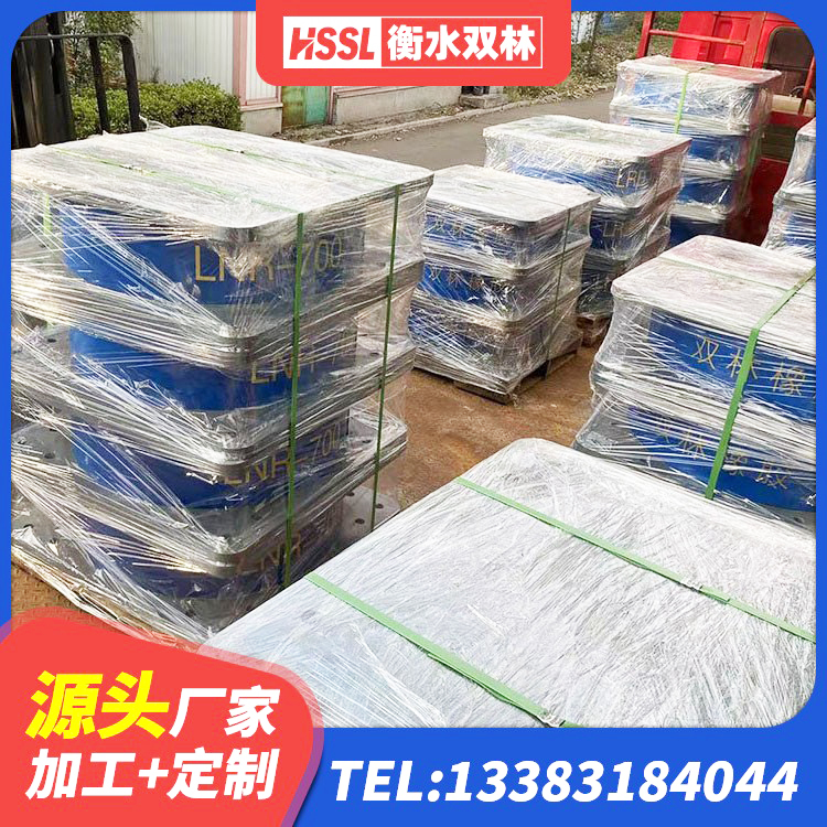 贵阳II型LRB铅芯隔震支座厂家 贵阳抗震隔震支座工厂厂家 贵阳LNR1200橡胶隔震支座 贵阳LRB900-Ⅱ有铅芯橡胶隔震支座厂家 - 第2张