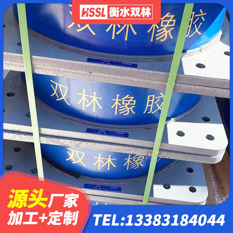 贵阳工程隔震支座哪家好 贵阳建筑隔震支座LRB500源头工厂 贵阳Y4Q隔震支座 贵阳HDR500高阻尼橡胶隔震支座厂家 - 第5张