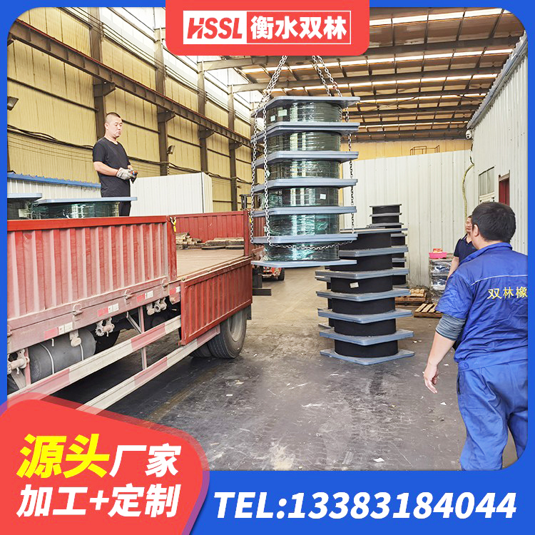 贵阳建筑预制高阻尼隔震支座 贵阳房屋建筑隔震支座 贵阳分散力型橡胶隔震支座源头工厂 贵阳建筑Y4Q铅芯橡胶隔震支座 - 第1张