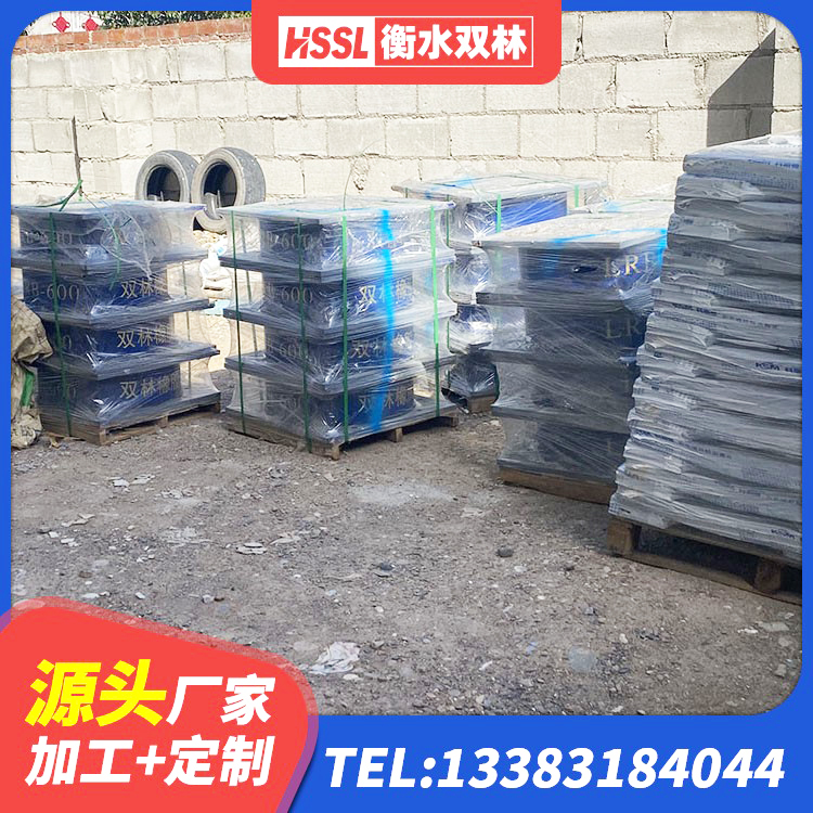 贵阳高阻尼隔震支座多少钱 贵阳建筑成品隔震支座源头工厂 贵阳建筑叠层隔震支座厂家 贵阳高阻尼抗震支座什么价格 - 第1张