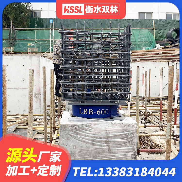 贵阳框架隔震支座多少钱 贵阳隔震支座厂商 贵阳HDR700橡胶隔震支座厂家 贵阳LNR600建筑橡胶隔震支座生产厂家 - 第3张