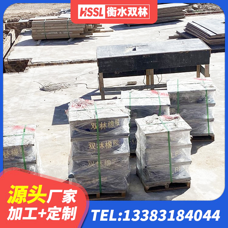 贵阳LNR600橡胶隔震支座源头工厂 贵阳水平力分散型隔震支座生产厂家 贵阳铅芯型隔震支座LRB600源头工厂 贵阳高楼橡胶隔震支座厂家 - 第4张