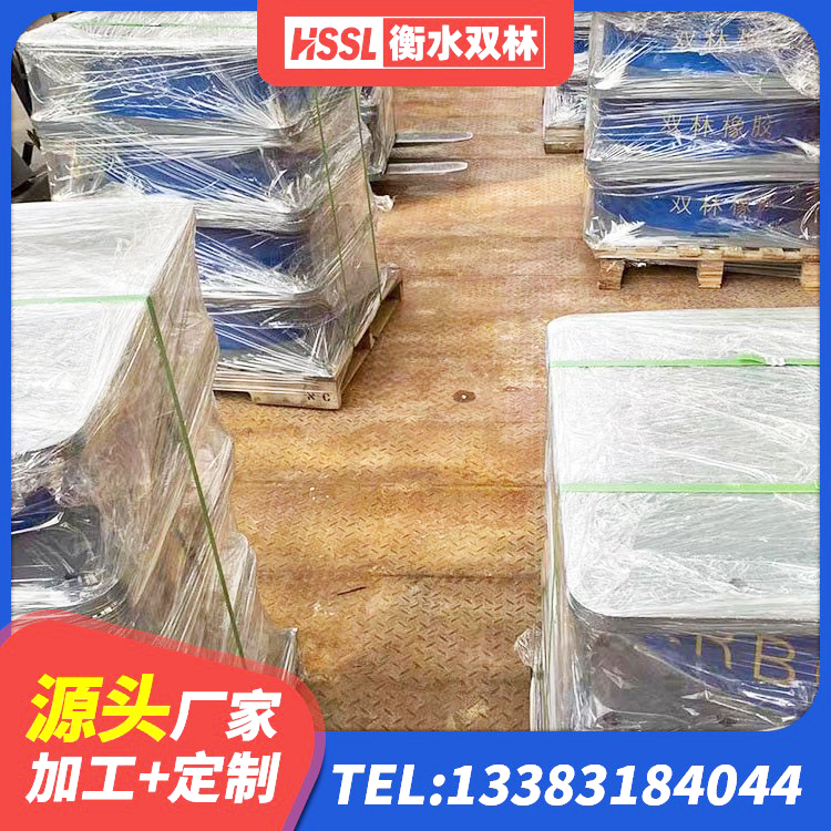 贵阳建筑无铅芯橡胶隔震支座源头工厂 贵阳较高阻尼橡胶隔震支座什么价格 贵阳LRB500-II型隔震支座生产厂家 贵阳高承载力耗能隔震支座源头工厂 - 第2张