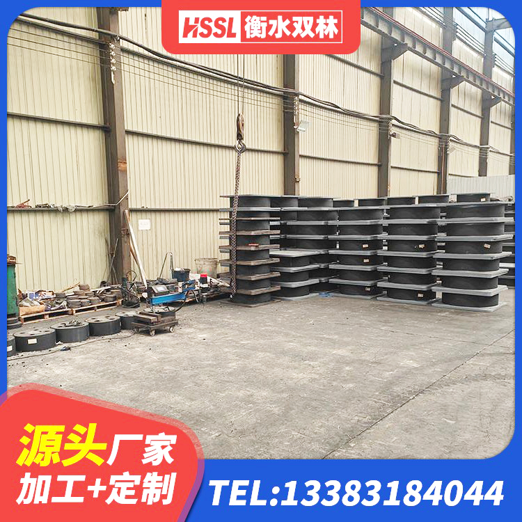 贵阳高阻尼隔震橡胶支座厂家电话 贵阳LRB1300支座 贵阳天然隔震支座(LNR) 贵阳阻尼隔震支座生产厂家 - 第5张