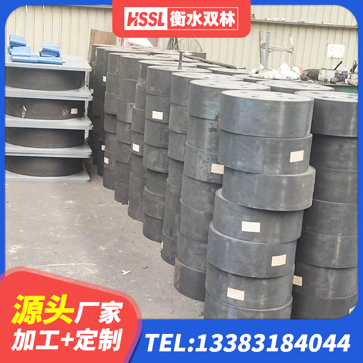 贵阳建筑铅芯减橡胶隔震支座生产厂家 贵阳HDR高阻尼矩形隔震支座源头工厂 贵阳建筑楼梯抗震支座 贵阳LNR隔震支座600厂家 - 第1张