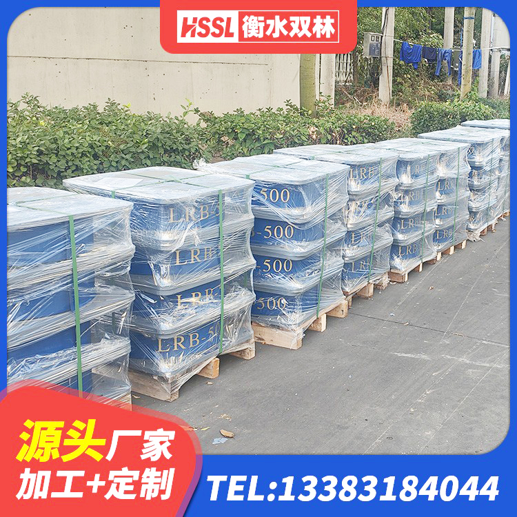 贵阳LRB400成品铅芯橡胶隔震支座厂家 贵阳HDR高阻尼矩形隔震支座 贵阳隔震抗震支座厂家 贵阳HDR1000高阻尼隔震支座源头工厂 - 第4张