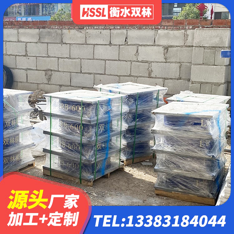 贵阳LRB1400橡胶隔震支座什么价格 贵阳隔震支座LNR600 贵阳HDR500高阻尼隔震支座什么价格 贵阳建筑钢连廊抗震支座 - 第5张