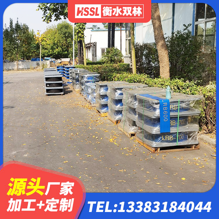 贵阳LNR600橡胶隔震支座源头工厂 贵阳水平力分散型隔震支座生产厂家 贵阳铅芯型隔震支座LRB600源头工厂 贵阳高楼橡胶隔震支座厂家 - 第3张