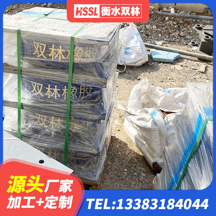 贵阳II型LRB铅芯隔震支座厂家 贵阳抗震隔震支座工厂厂家 贵阳LNR1200橡胶隔震支座 贵阳LRB900-Ⅱ有铅芯橡胶隔震支座厂家 - 第6张
